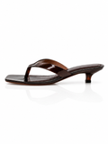 Azélie Mule